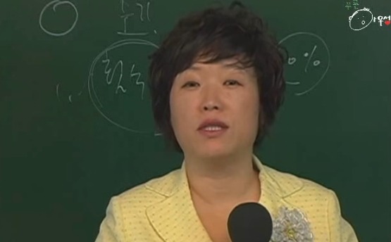 ＜정보 구성애 '자위하는 남편' | 인스티즈
