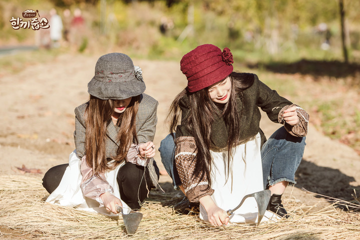 한끼줍쇼 레드벨벳 아이린&조이.jpgif | 인스티즈