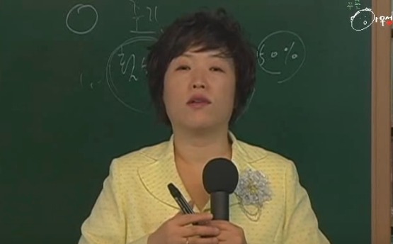＜정보 구성애 '자위하는 남편' | 인스티즈