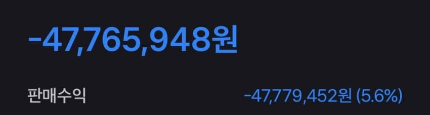 주식 입문전에 한번 보길 추천하는 짤 10개 | 인스티즈