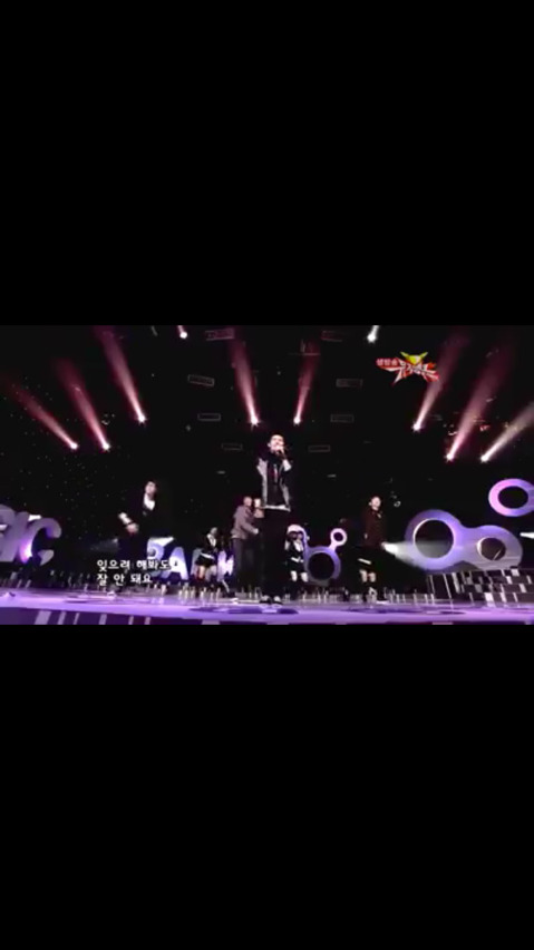 딴여자 좋아졌다면서 깨방장 떠는 노래 jpg | 인스티즈