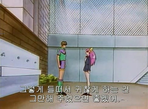 [웨딩피치] 피치가 사랑의 멋짐을 모르는 니가 불쌍하다며 극딜할 수 있는 이유.jpg | 인스티즈