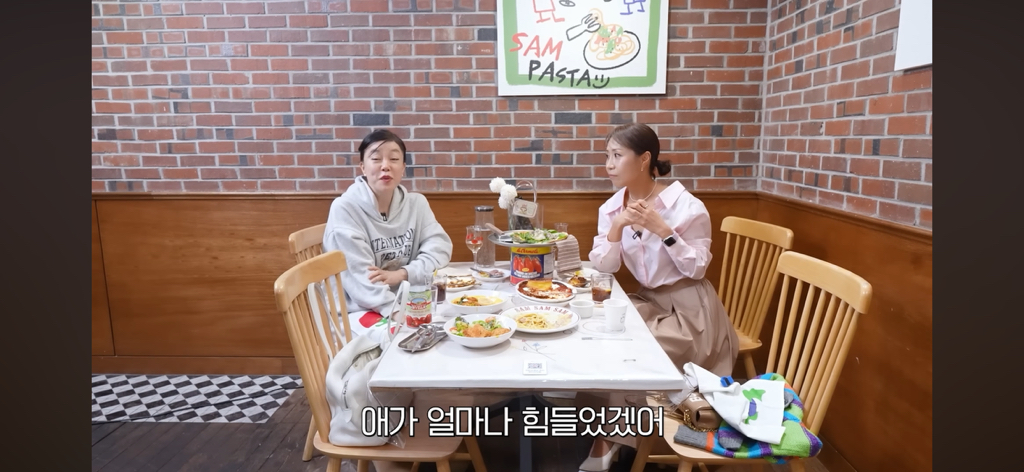 정선희가 최화정식 위로가 정말 고마웠던 이유 | 인스티즈