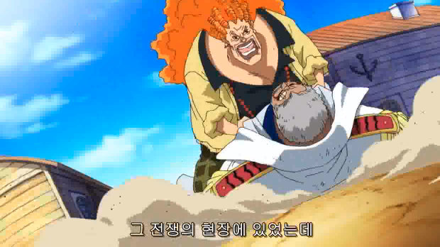 원피스 최고의 명대사는? | 인스티즈