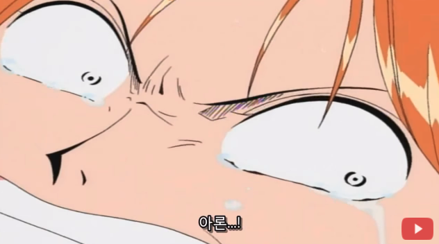 원피스 최고의 명대사는? | 인스티즈