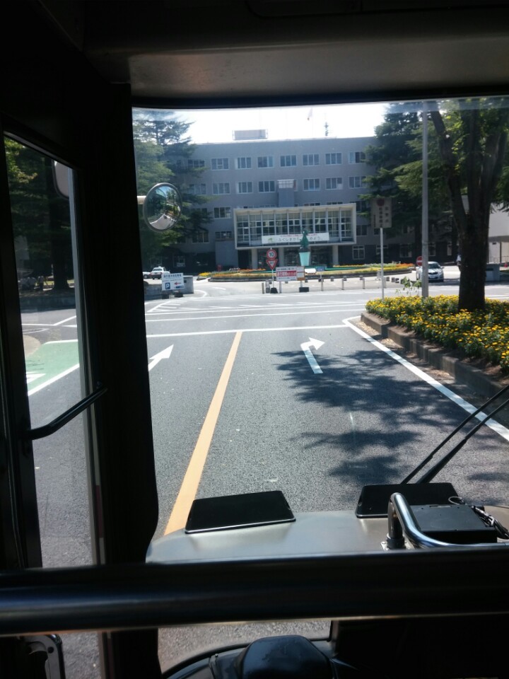최근 디시에 올라온 후쿠시마 여행 후기.jpg | 인스티즈
