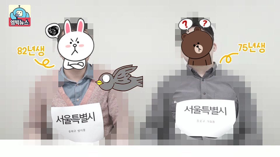어릴때 불렀던 '감자에 싹이 나서' 그 다음엔? | 인스티즈