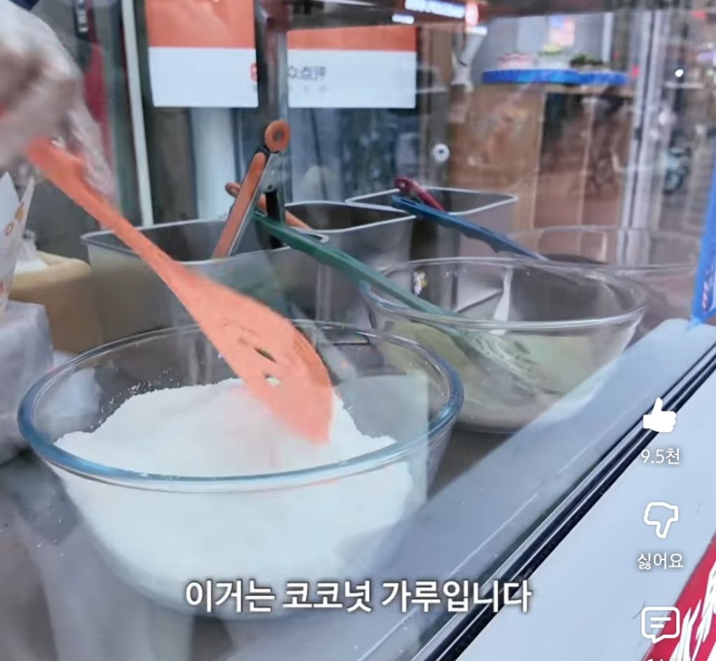 맛이 너무 궁금한 중국 대왕 과일 찹쌀떡 | 인스티즈