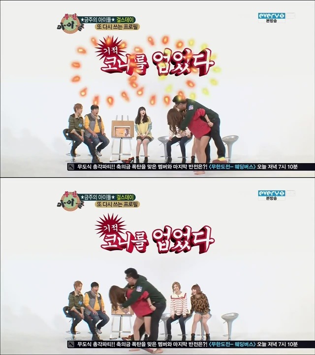 1억주면 한다 vs 안한다 | 인스티즈