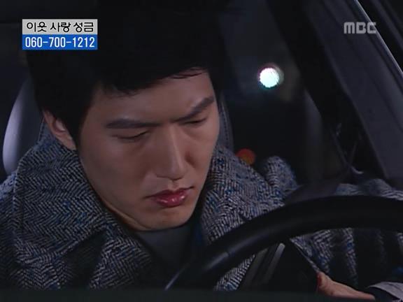 [거침없이하이킥] 민용이와 신지가 이혼한 이유 -16- | 인스티즈