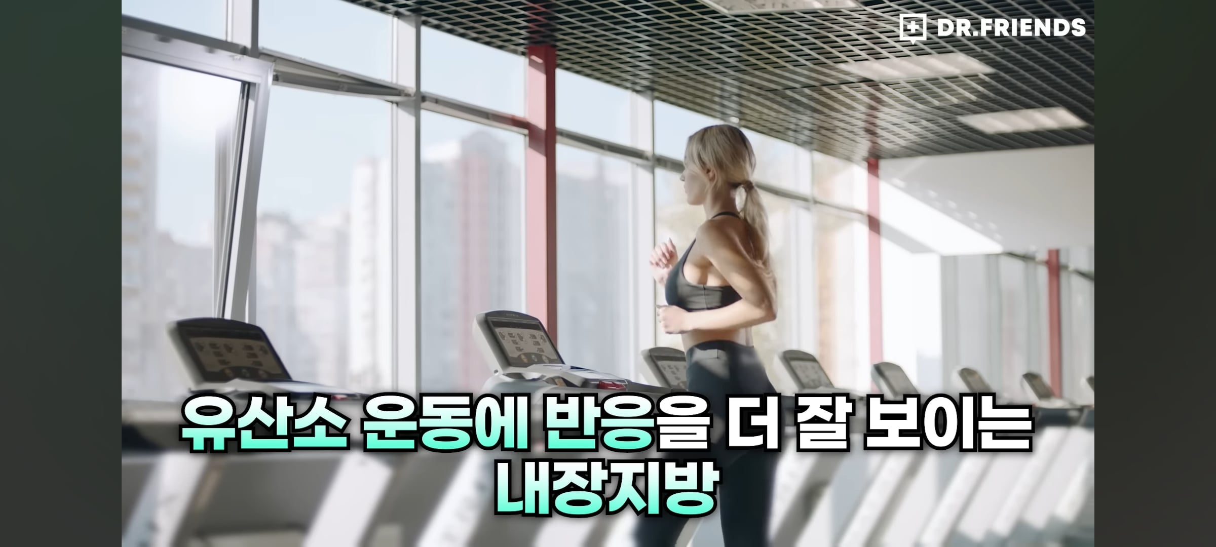 뱃살만 먼저 빠르게 빼는 방법 | 인스티즈