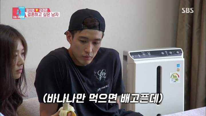 여자친구의 기분온도계를 맞춰주는 남자.jpg | 인스티즈