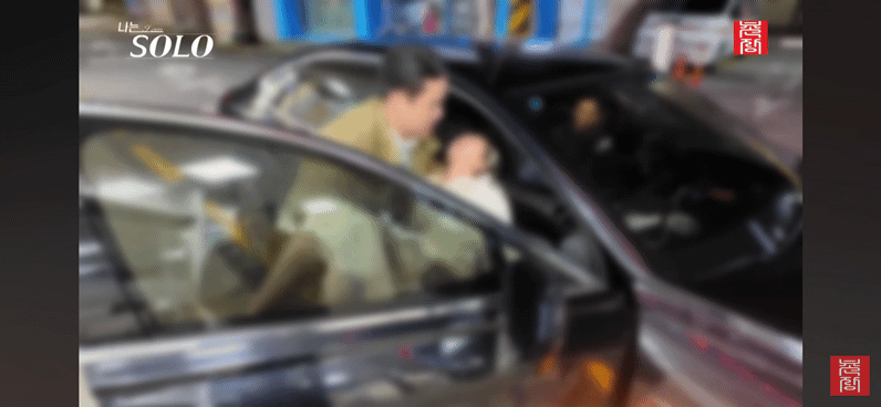 또 레전드 각인 최근 시작한 나는솔로28기 돌싱특집 출연자들 | 인스티즈