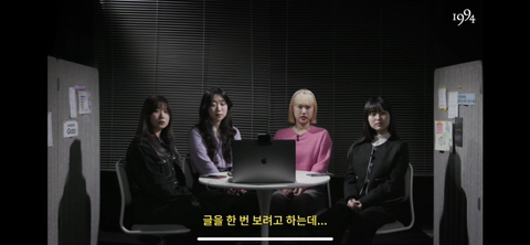 '갤럭시 쓰는 여자' 를 검색해본 실제 여성 갤럭시 유저들 (+ 유튜브 댓글) | 인스티즈