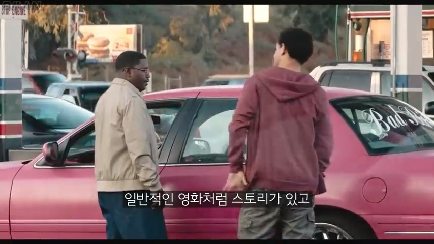 스케일이 남다른 정신나간 넷플릭스 몰래카메라 | 인스티즈