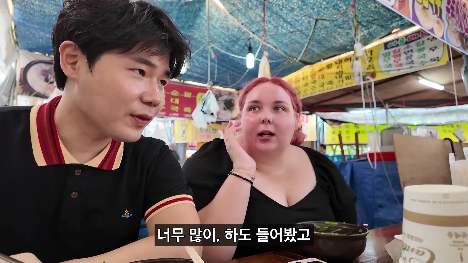 외국인한테도 외모정병 심한 대한민국.jpg | 인스티즈