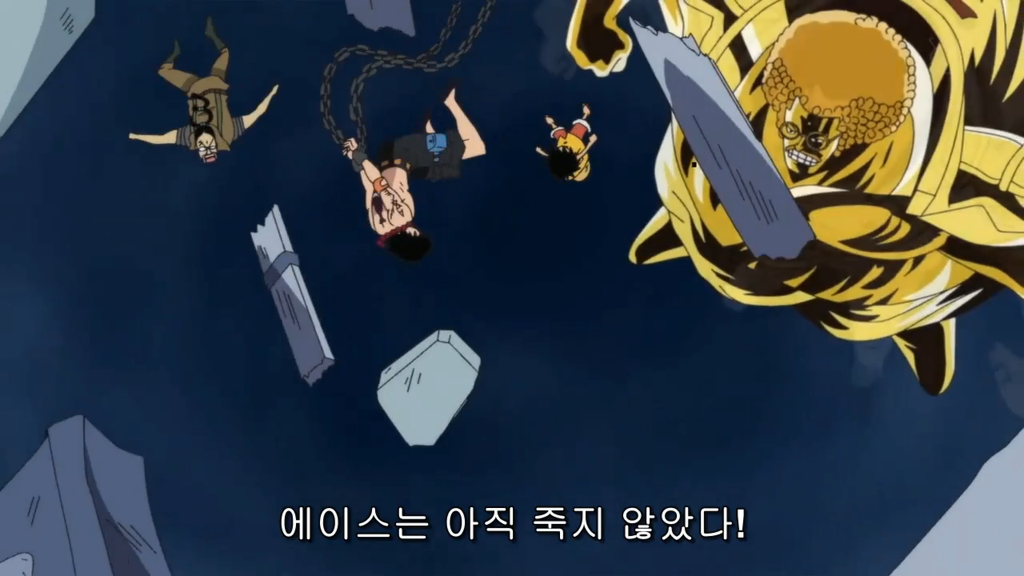 원피스 센고쿠는 무능하기가 짝이 없는 해군원수였다 | 인스티즈