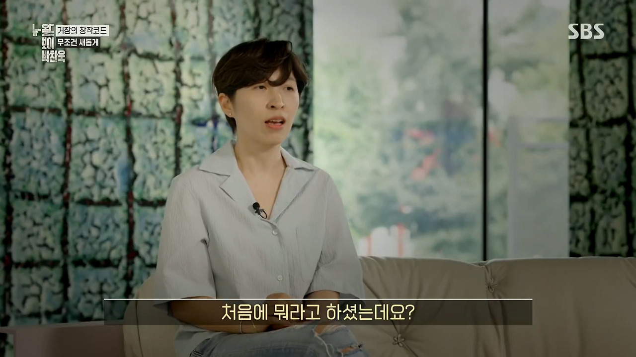 박찬욱 : 아불싸, 이내 치명적인 단점이 발견되었다 데뷔작 이래 내 영화는 언제나 2남 1녀 인물 구성을 취해왔다.jpg | 인스티즈