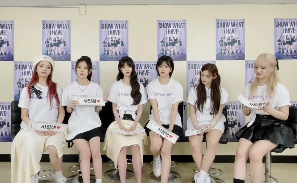 장원영 얼굴 크기 레전드 | 인스티즈