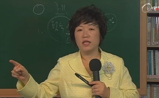 ＜정보 구성애 '자위하는 남편' | 인스티즈