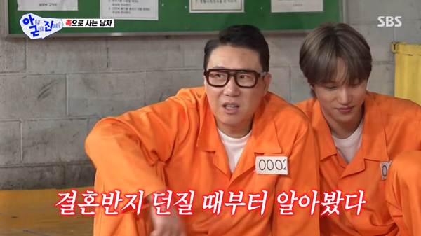 평생 다이어트를 해본 적이 없다는 이수지.jpg | 인스티즈