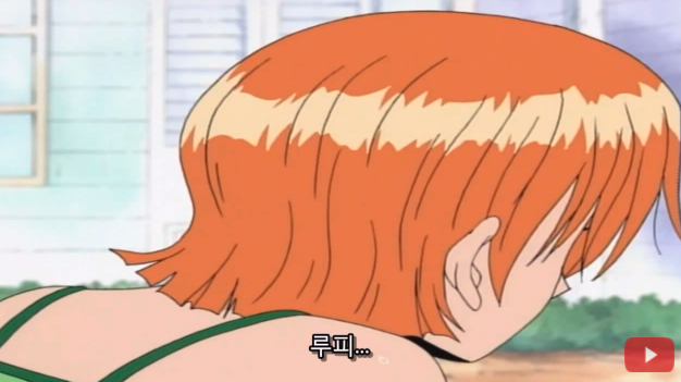 원피스 최고의 명대사는? | 인스티즈