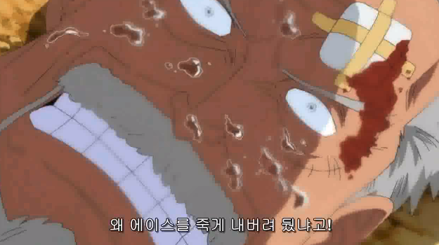 원피스 최고의 명대사는? | 인스티즈