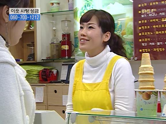 [거침없이하이킥] 민용이와 신지가 이혼한 이유 -16- | 인스티즈