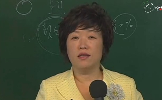 ＜정보 구성애 '자위하는 남편' | 인스티즈