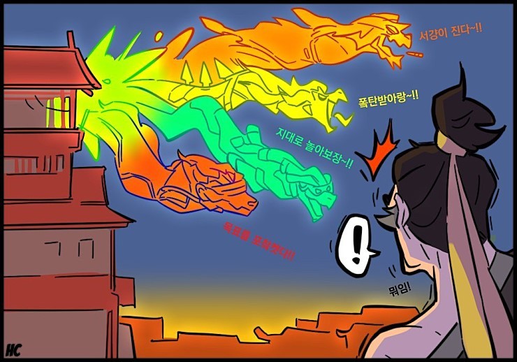 [오버워치] 웃긴 만화 및 짤 대방출 | 인스티즈