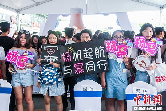 우리나라에선 안유명하지만 중국인기 쩌는 여배우 양미 | 인스티즈