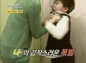 원룸 층간소음으로 매일 밤마다 눈물훔치던 어린 양이 양옆집과 윗집 조져불고 온 이야기 (부제 : 내가 이 구역의 미이란다) + 스크랩풀어쪙!!! | 인스티즈