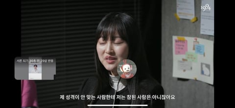 '갤럭시 쓰는 여자' 를 검색해본 실제 여성 갤럭시 유저들 (+ 유튜브 댓글) | 인스티즈