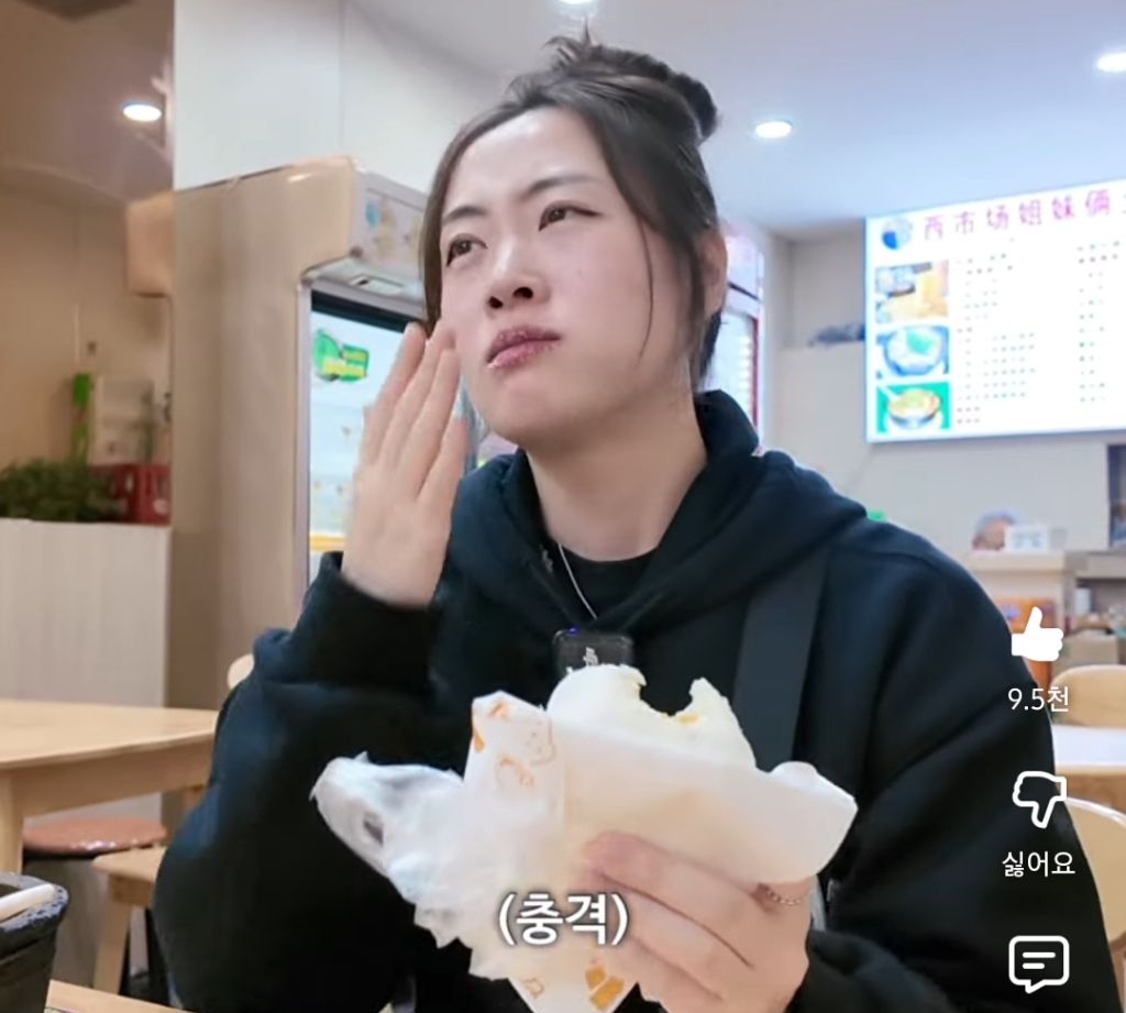 맛이 너무 궁금한 중국 대왕 과일 찹쌀떡 | 인스티즈