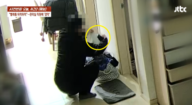 "누수 확인한다더니…” 속옷 꺼내 30초 들여다본 관리실 직원 | 인스티즈