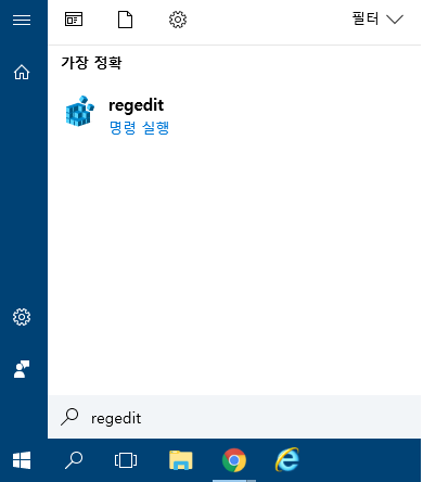 [WIN10] 듀얼 모니터 창이동시 걸림 현상 해결방법 | 인스티즈