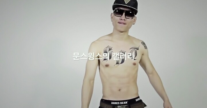 씨잼을 놀리기로 작정한 문스윙스의 갤러리 | 인스티즈