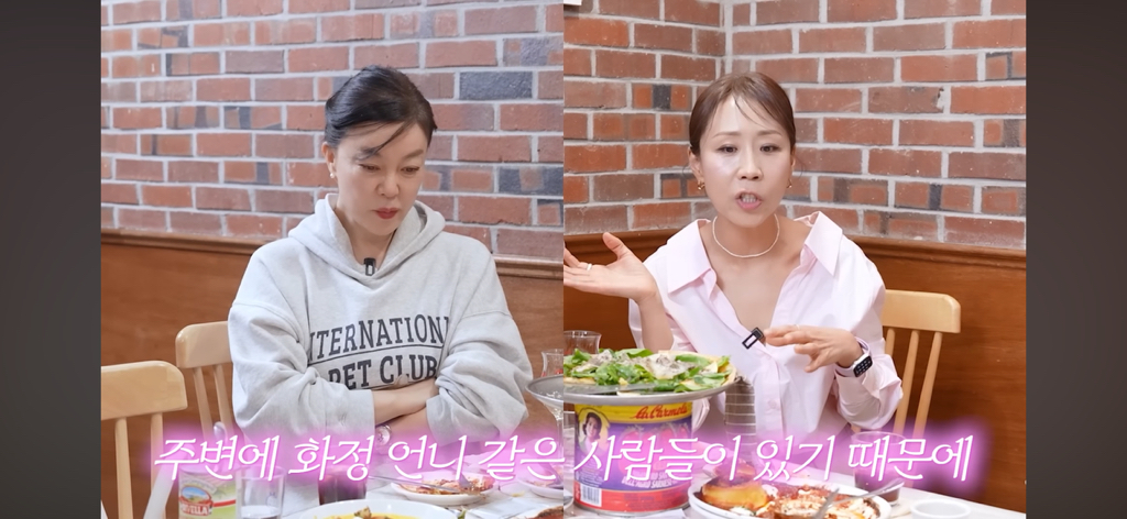 정선희가 최화정식 위로가 정말 고마웠던 이유 | 인스티즈