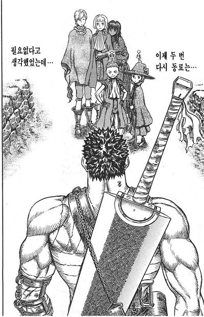 베르세르크에서 보기 좋은 장면.jpg | 인스티즈