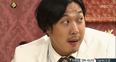 [무한도전] 무한상사 정리해고.. 부서내 한명은 나가야 한다 1편 | 인스티즈