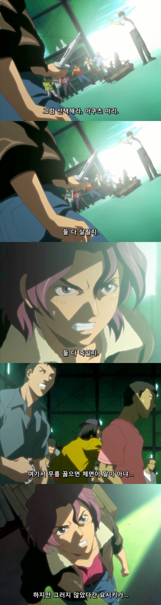 [풀메탈패닉] - 테러리스트와의 협상.jpg | 인스티즈