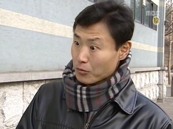 [거침없이하이킥] 유미 가족의 비밀 -14- | 인스티즈