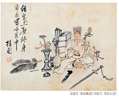 서양인들이 본 한국인 | 인스티즈