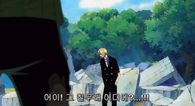 원피스 최고의 명대사는? | 인스티즈