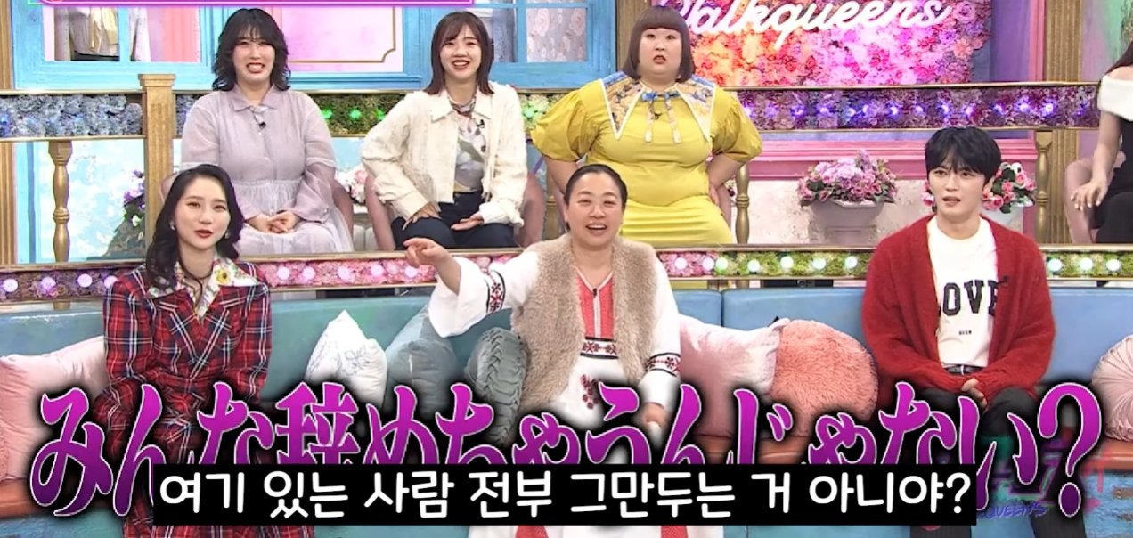 일본 배우들의 드라마 출연료 | 인스티즈