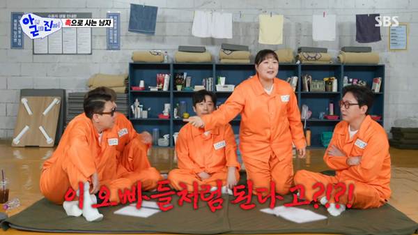 평생 다이어트를 해본 적이 없다는 이수지.jpg | 인스티즈