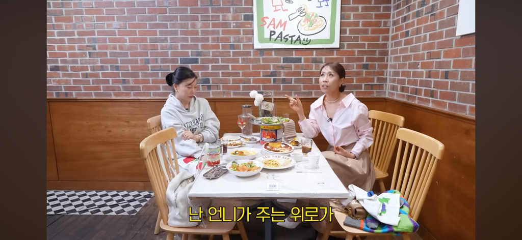 정선희가 최화정식 위로가 정말 고마웠던 이유 | 인스티즈