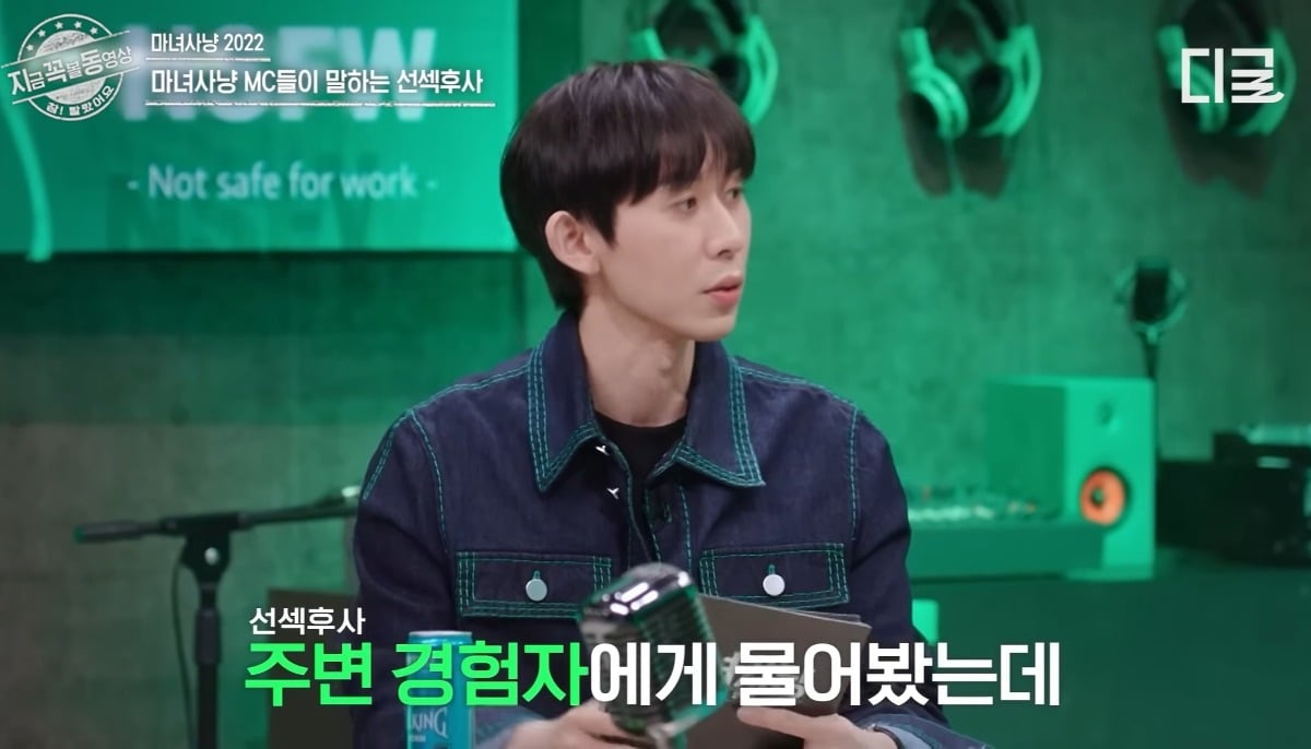 요즘 20대들 사이에서 많아졌다는 먼저 섹스부터 하고 사귀는 이유 ..JPG | 인스티즈