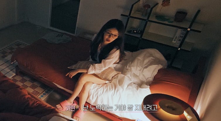 오늘자 공개된 환승연애 X커플+메기+직업 | 인스티즈