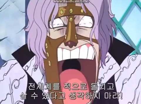 원피스 최고의 명대사는? | 인스티즈